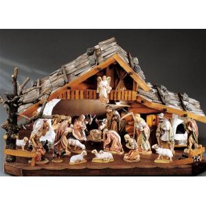 Baroque nativity Armo with base